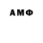 МЕТАДОН кристалл Aleksej Otmorozok